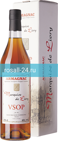Арманьяк Marquise de Livry VSOP