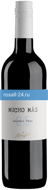 Безалкогольное вино Mucho Mas red alcohol free