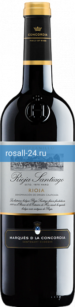 Вино Rioja Santiago Tempranillo