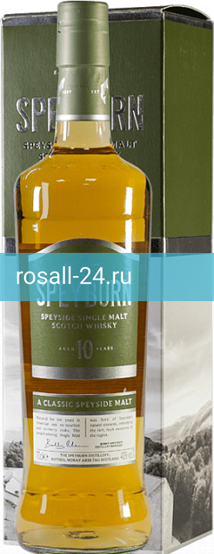 Виски Speyburn, 10 летней выдержки
